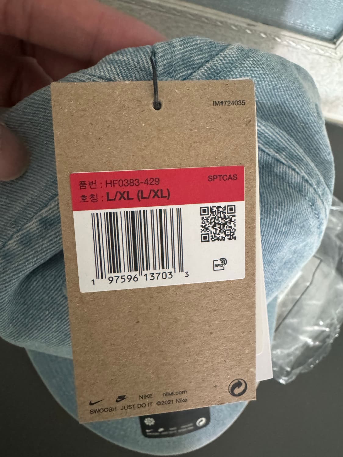 [L-XL] 나이키 클럽 언스트럭처 데님 캡 에게안 스톰 썬더 블루 상품이미지2