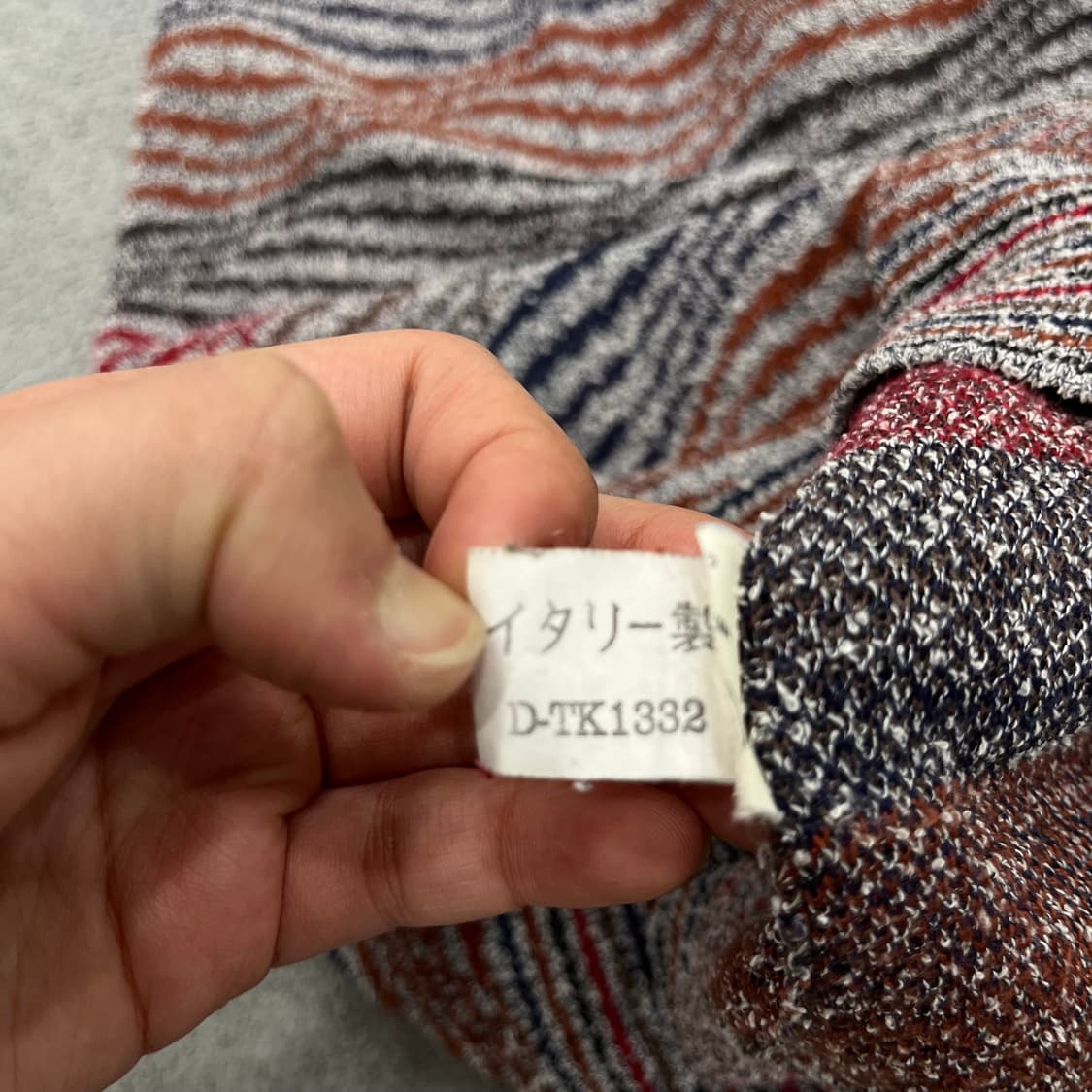 95 미쏘니 멀티컬러 패턴 니트 조끼 상품이미지4