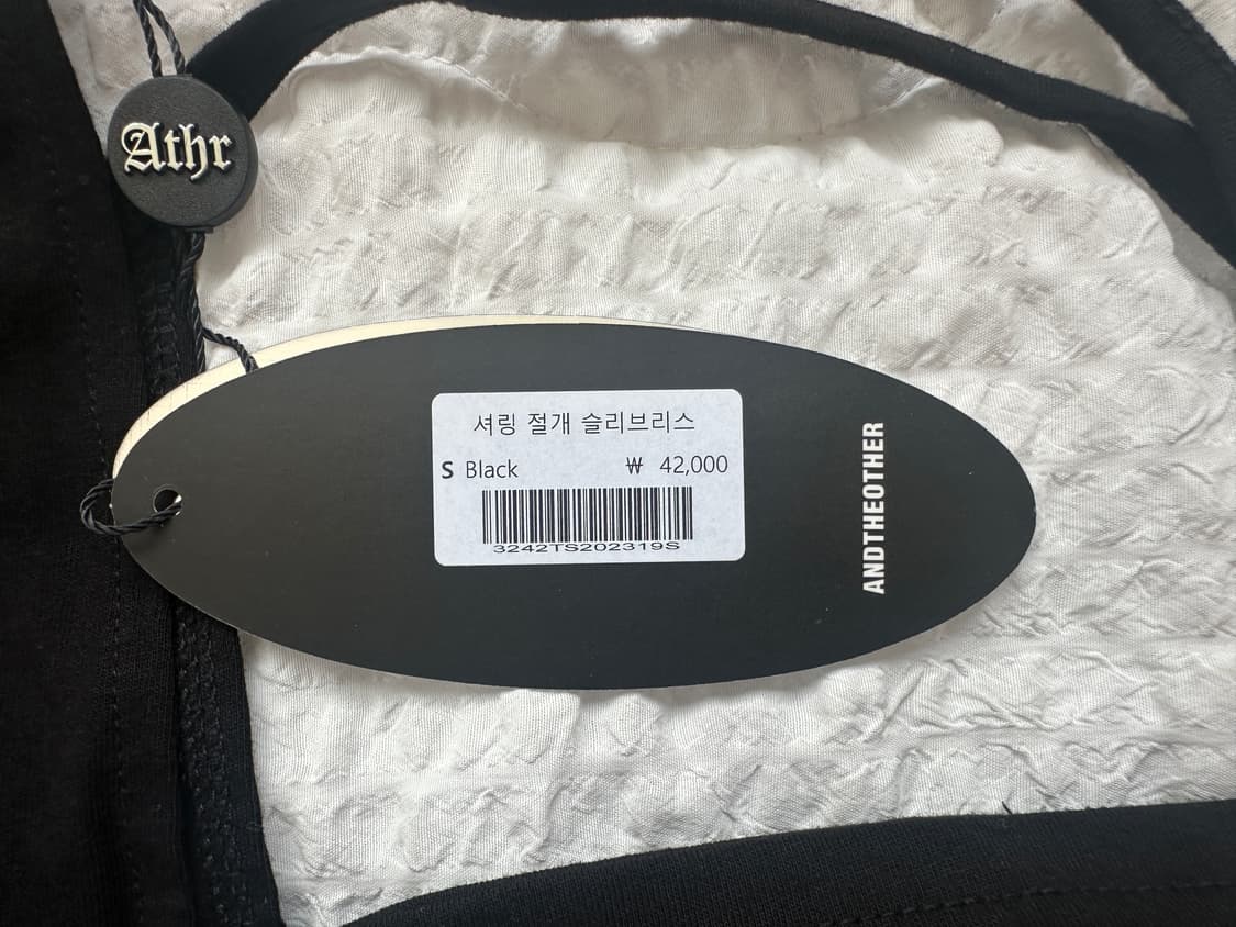 새상품)앤디아더 블랙 셔링 절개 슬리브스 상품이미지7