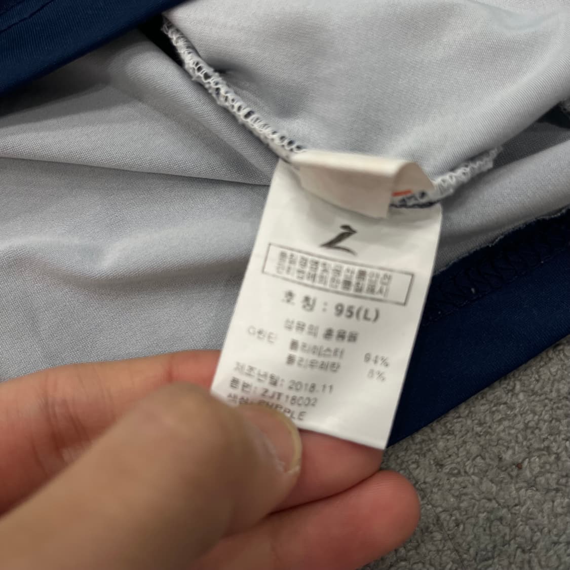 95 zjstar 배드민턴 기능성 반팔 티 상품이미지5