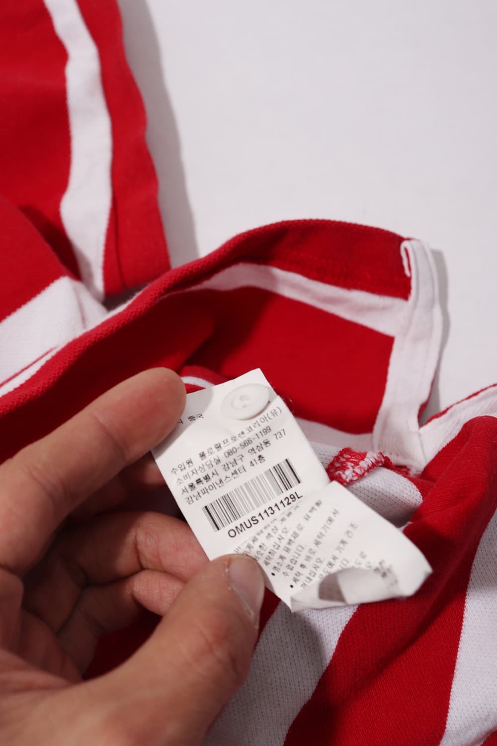 폴로 랄프 로렌 커스텀핏 레드 단가라 폴로 카라티 size L 상품이미지7