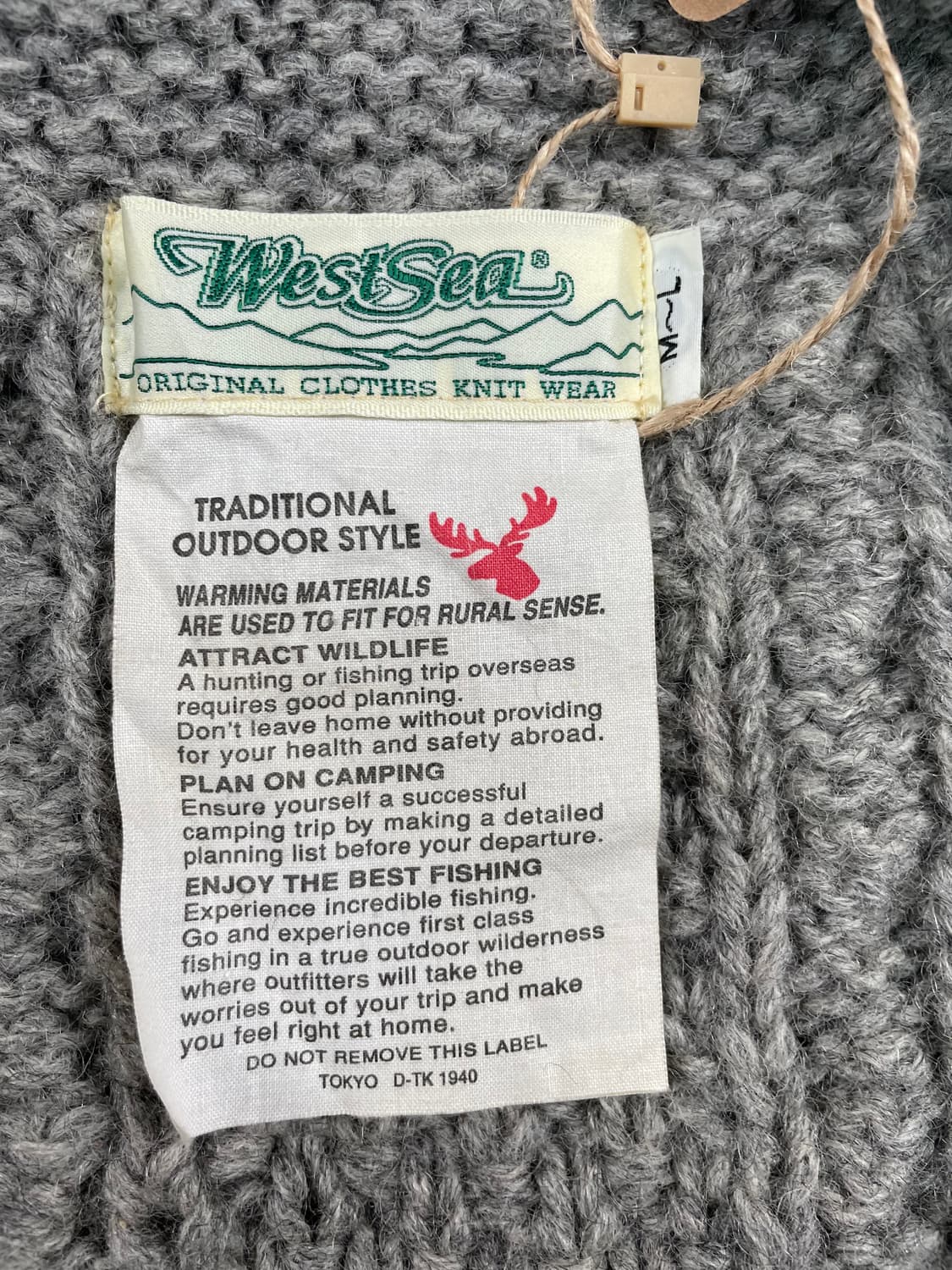 코위찬 니트 베스트 상품이미지5