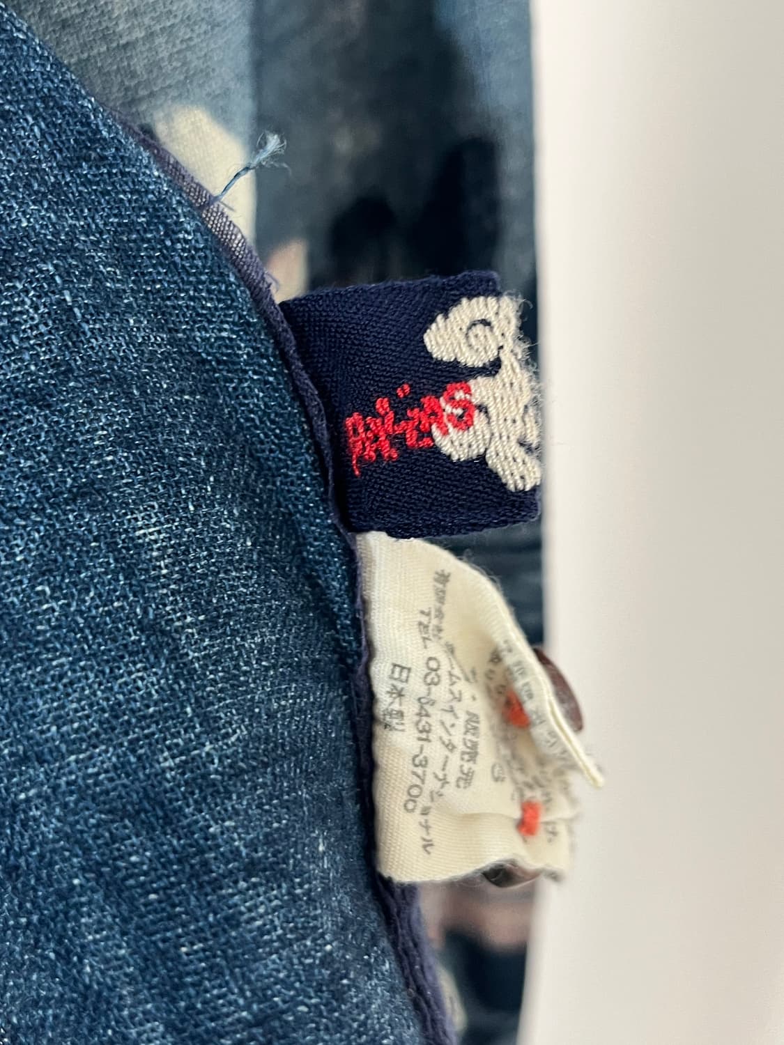 pallas palace shirt 상품이미지6