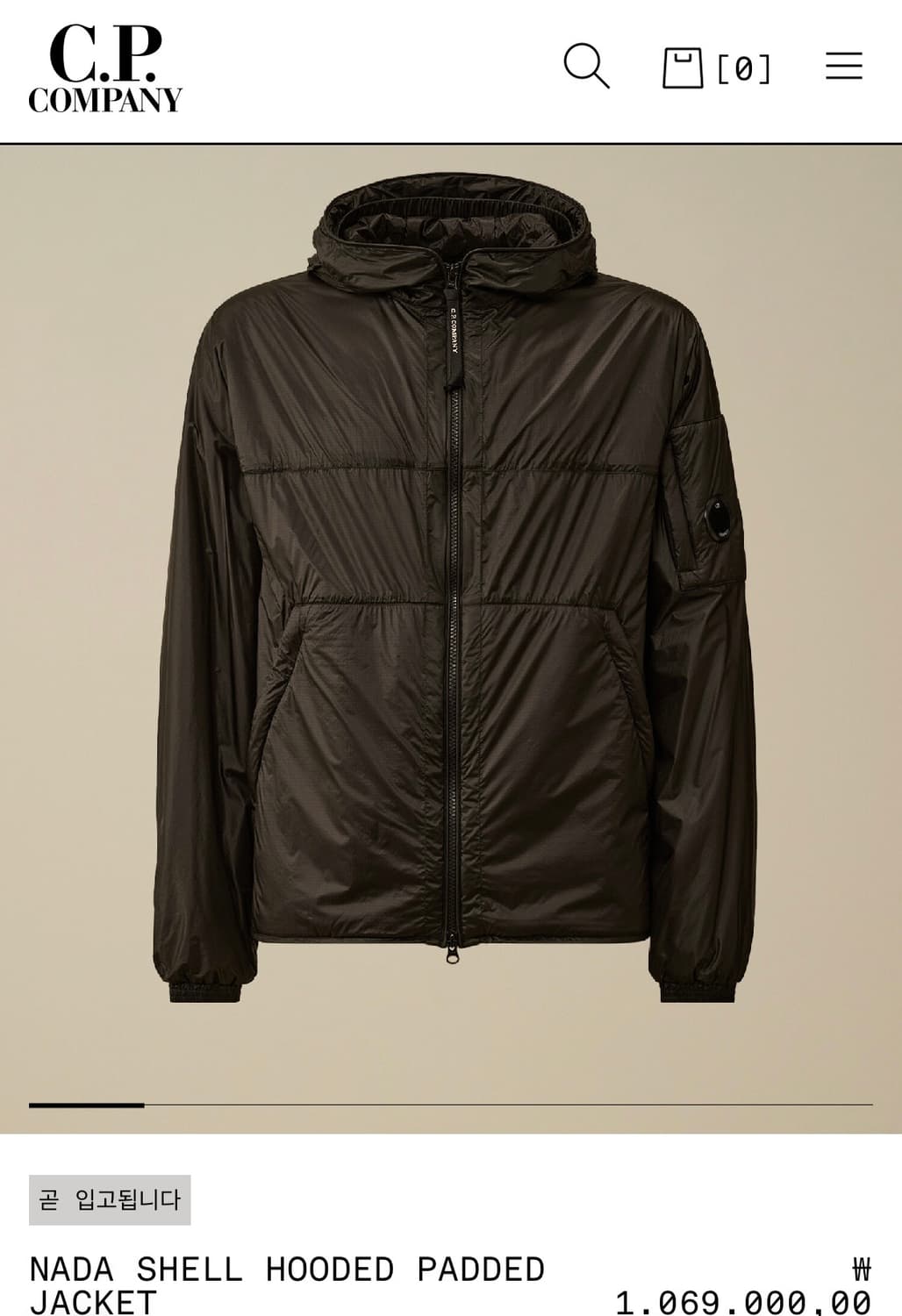 [L] 25fw cp 컴퍼니 나다쉘 자켓(black) 상품이미지1