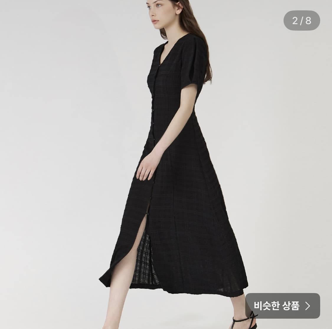 citybreeze 시티브리즈 버튼 원피스 상품이미지1