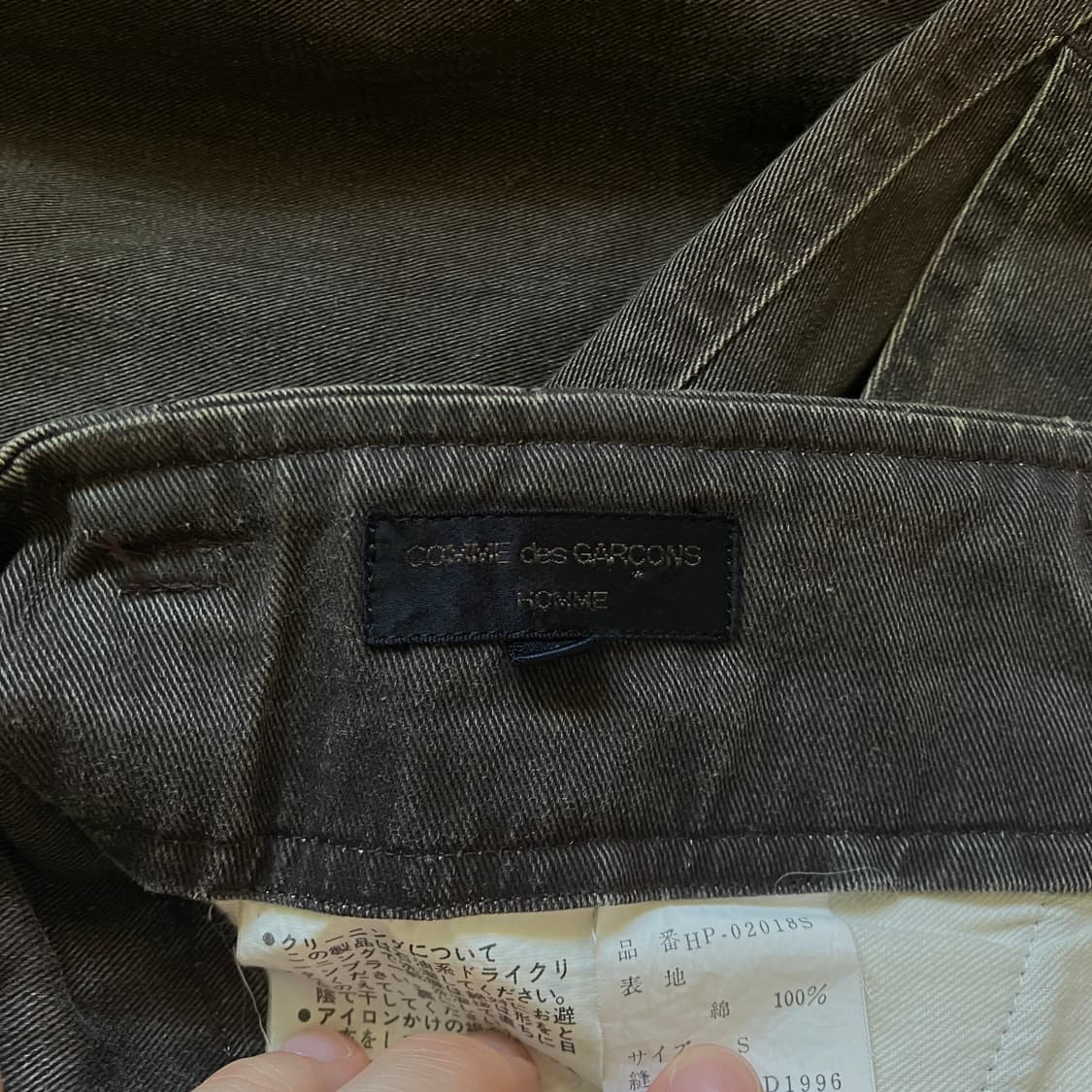 Comme des Garcons Homme (다나카 옴므) pants 상품이미지4