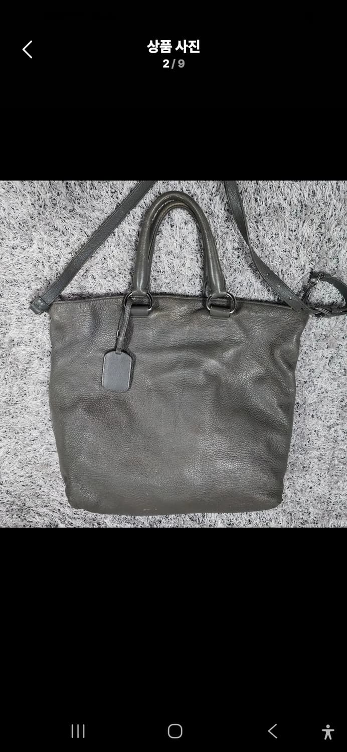 프라다 토트백 숄더백 상품이미지2