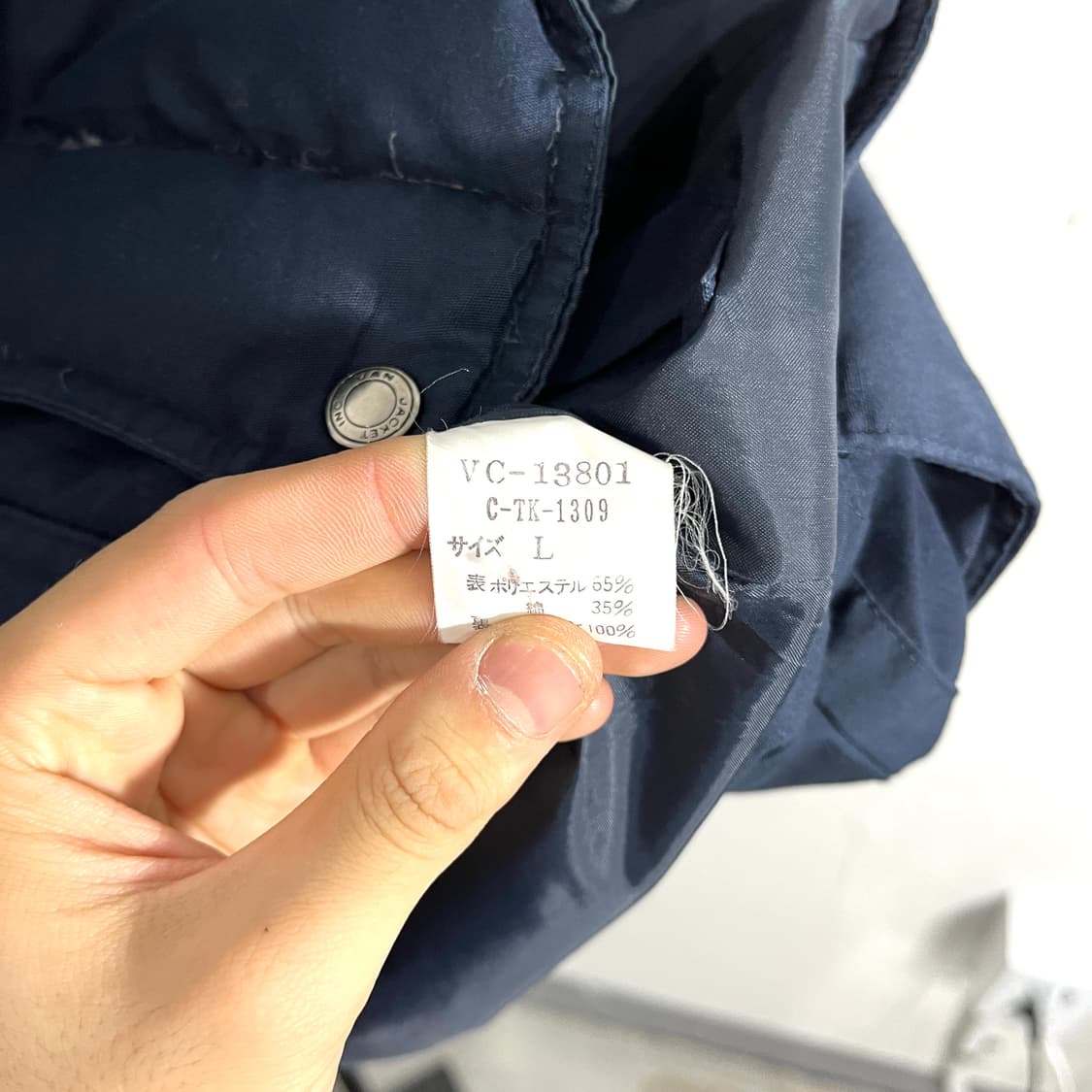 반작 워크 패딩베스트 상품이미지4