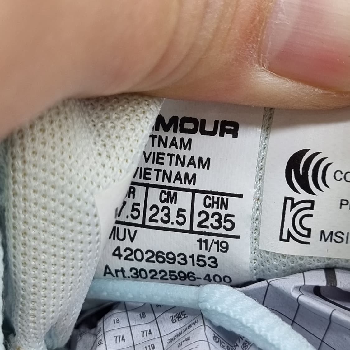 언더아머 호버 소닉3 여성런닝화235 상품이미지6