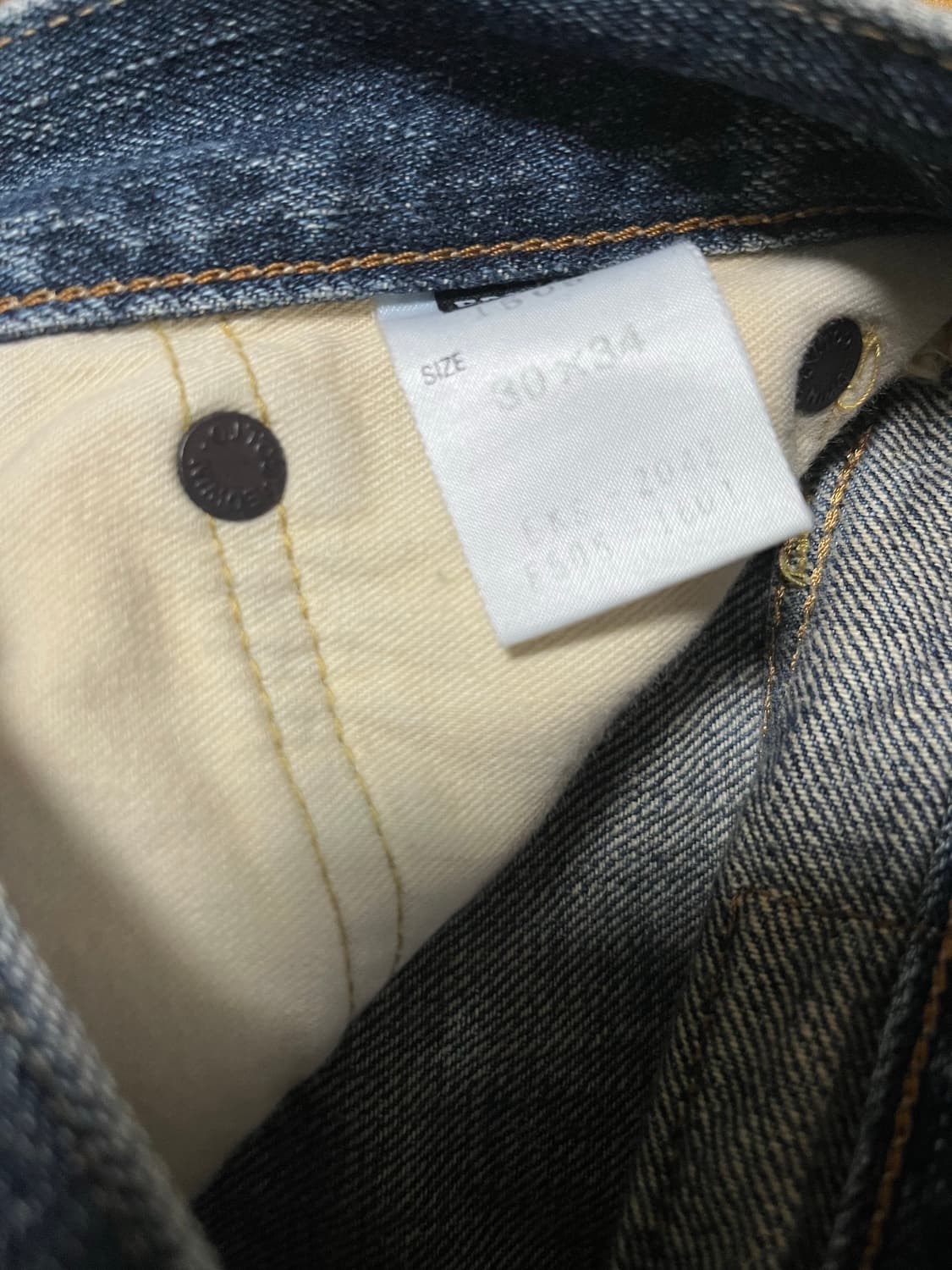 에드윈 505z 셀비지데님30/34 상품이미지5