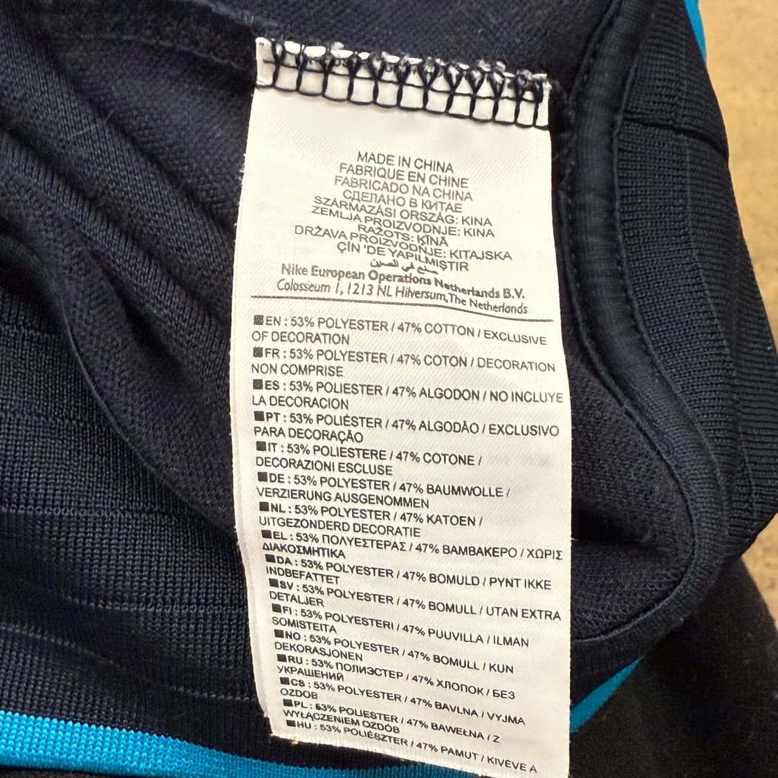 나이키 네이비 블루 아스날 트랙탑 져지 상품이미지5