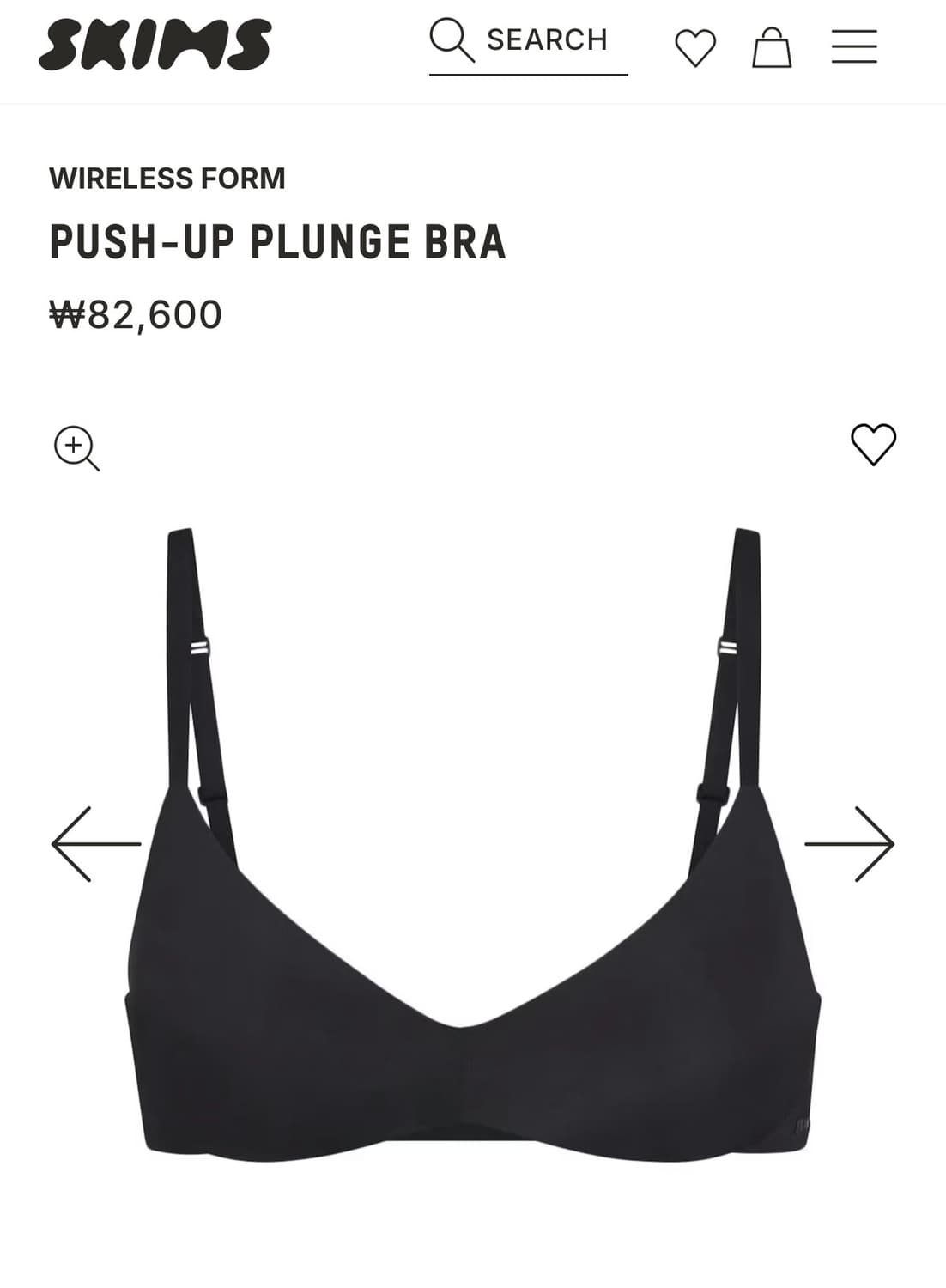 SKIMS WIRELESS PUSH-UP BRA 스킴스 푸쉬업 브라 상품이미지2