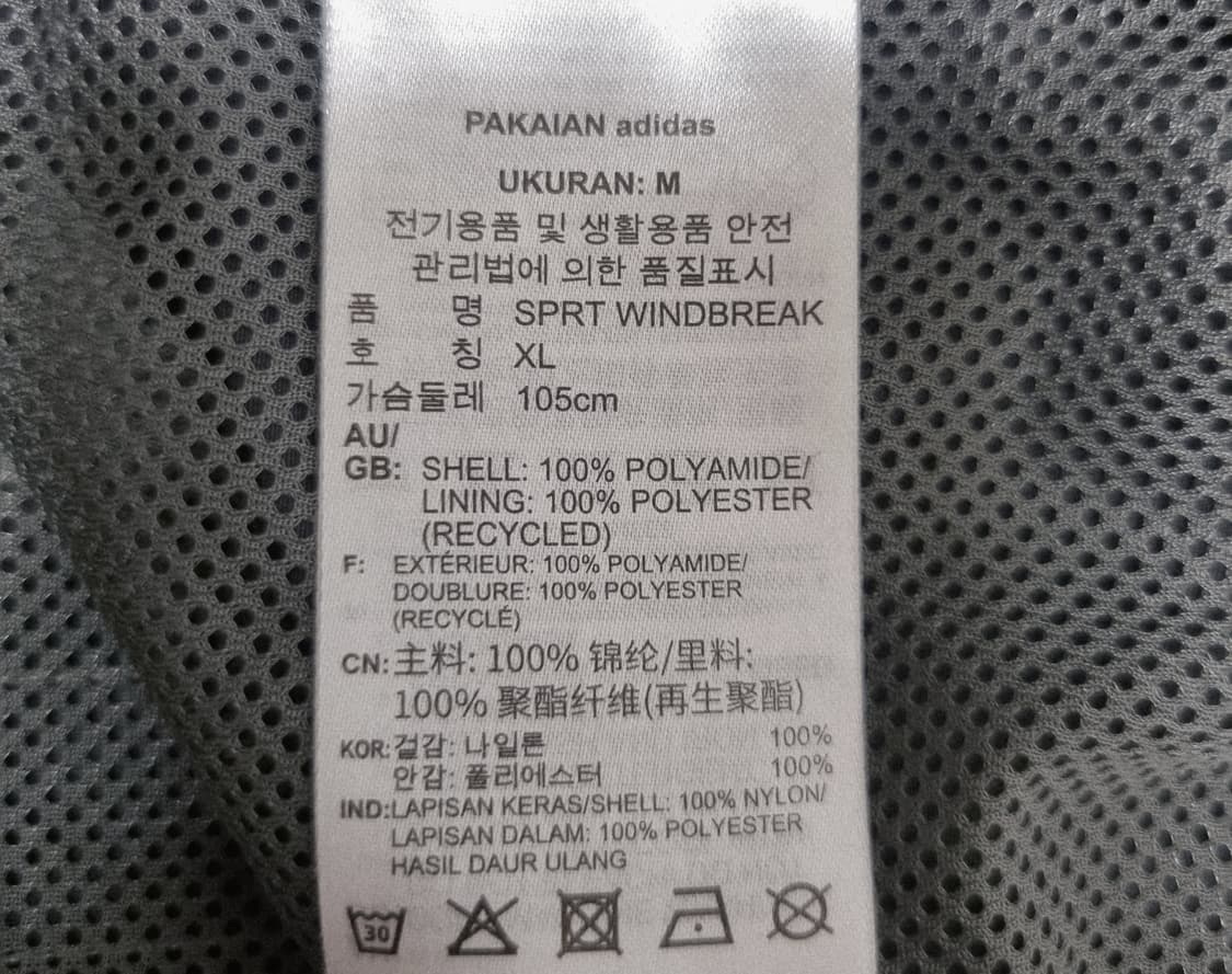 남성M 2022 아디다스 OG 불꽃 우븐 아노락 바람막이 윈드브레이커 상품이미지8