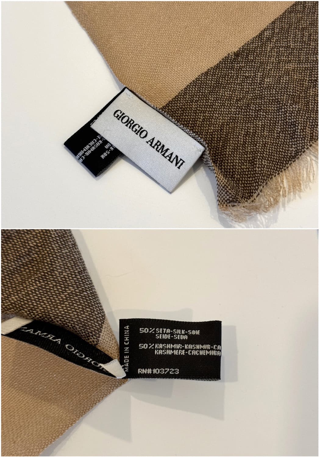 조르지오 아르마니 실크 캐시미어 숄 머플러 상품이미지10