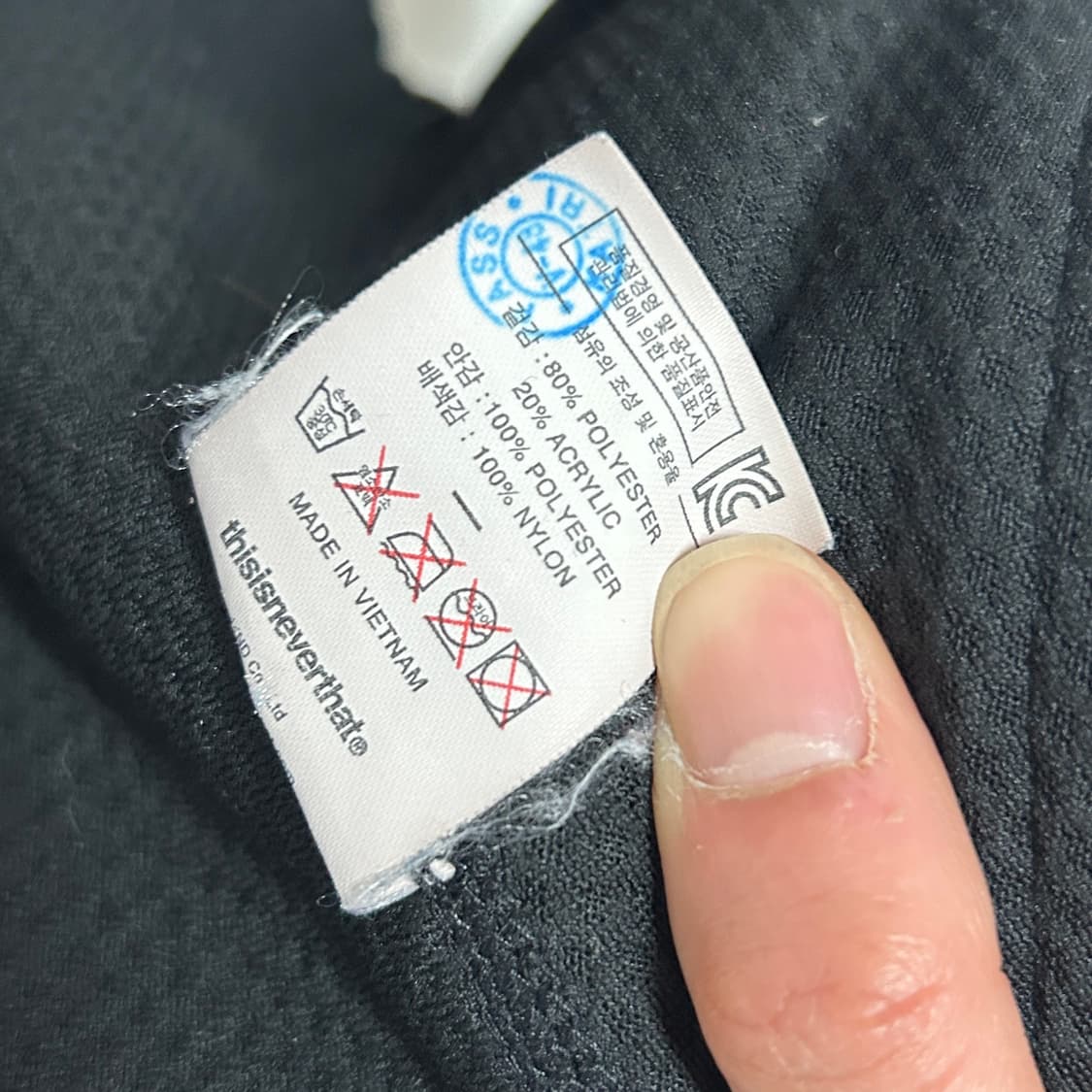 디스이즈네버댓 써클로고 뽀글이 플리스 집업 베스트 상품이미지7