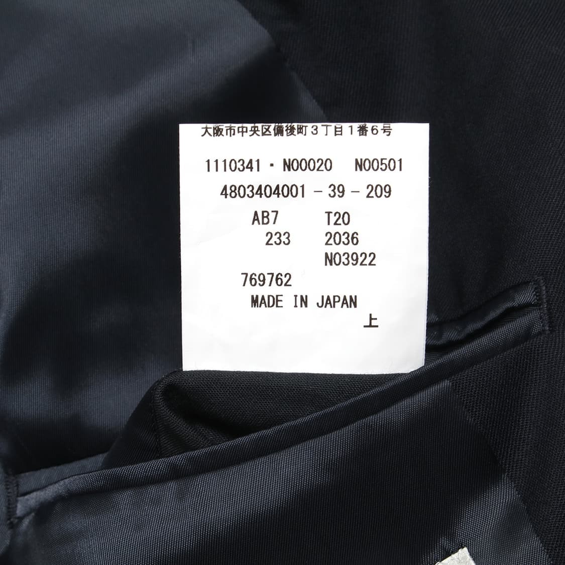 D'URBAN 상품이미지2