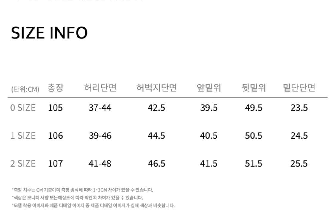 노운] wide tapered pants (stripe charcoal) 상품이미지3