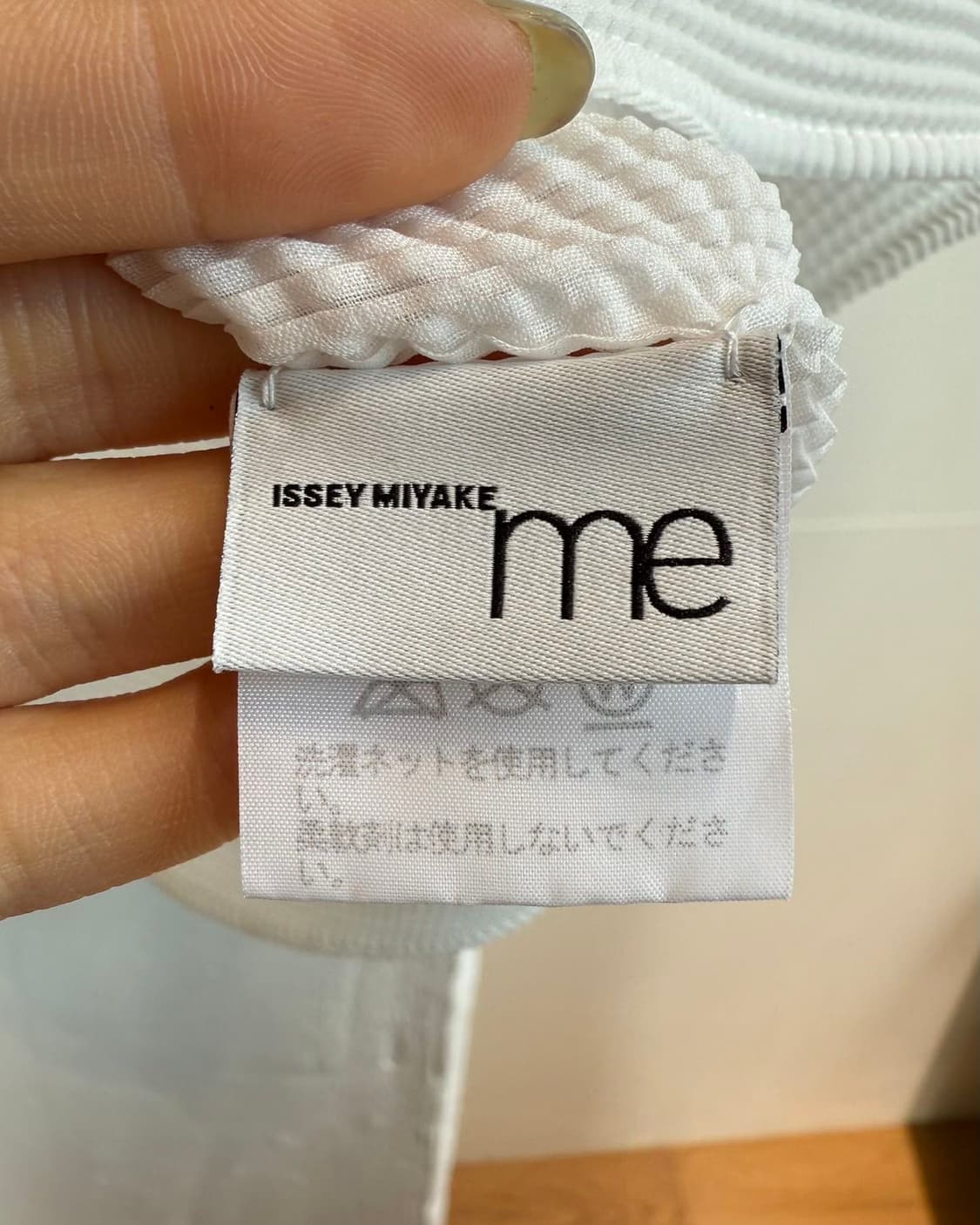 이세이미야케 미 블루 화이트 플로랄 하프티 상품이미지8