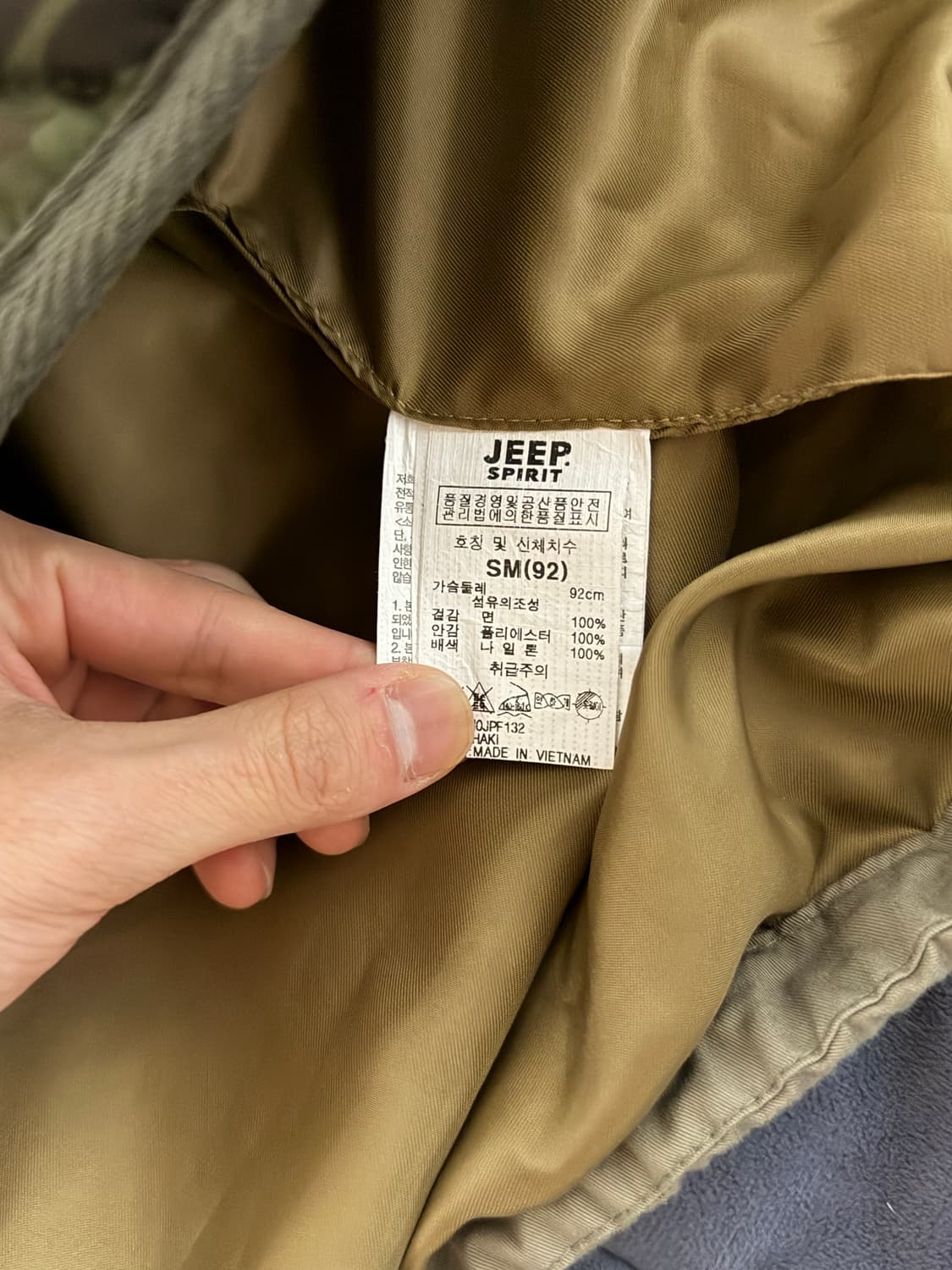 (새상품급)Jeep 스피릿 와펜 야상 자켓 SM 상품이미지6