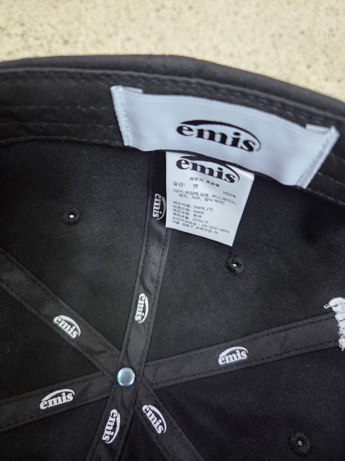 이미스 모자 상품이미지6