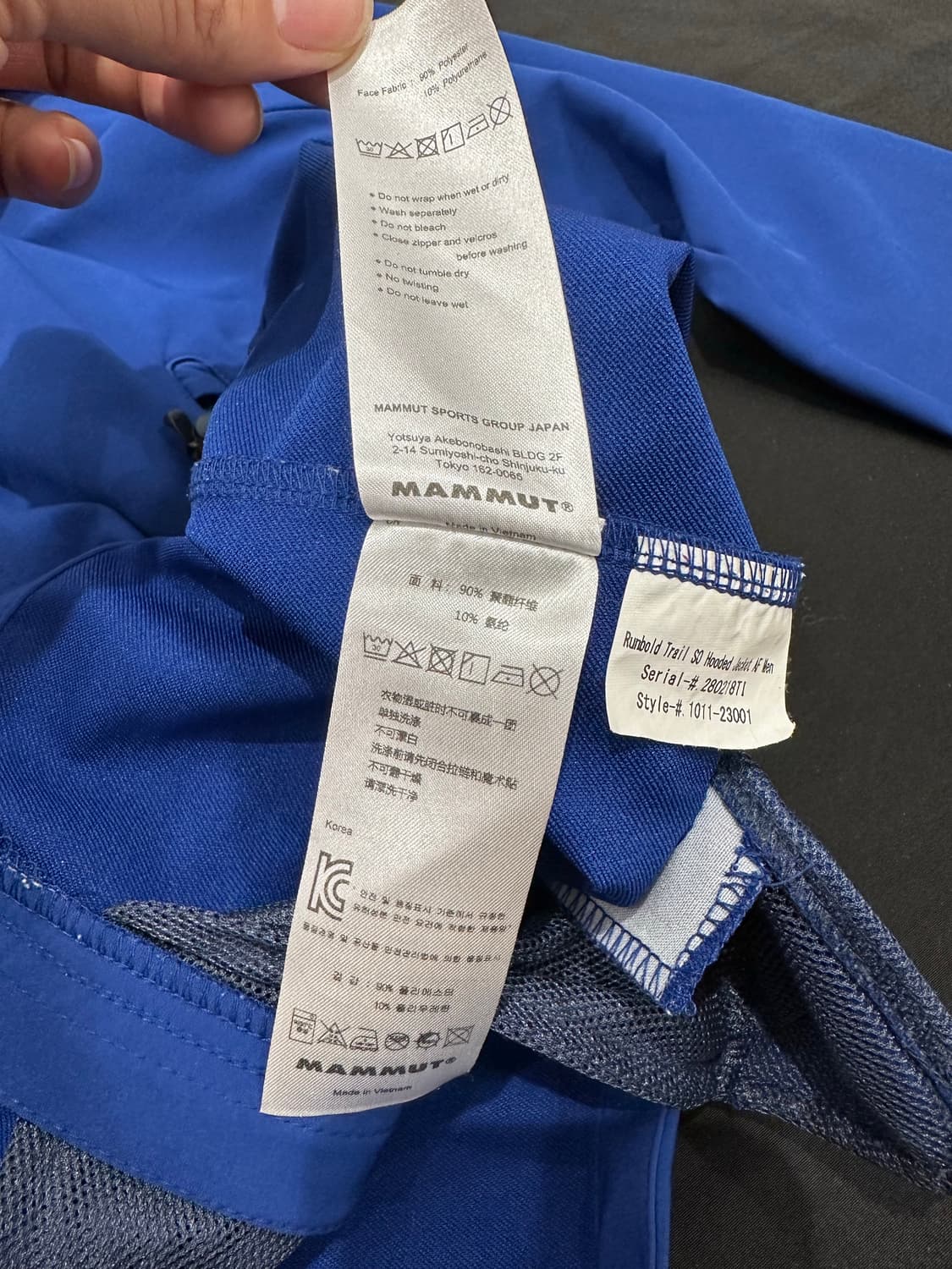 마무트 런볼드 트레일 소프트쉘 자켓 후디 M 사이즈 상품이미지6