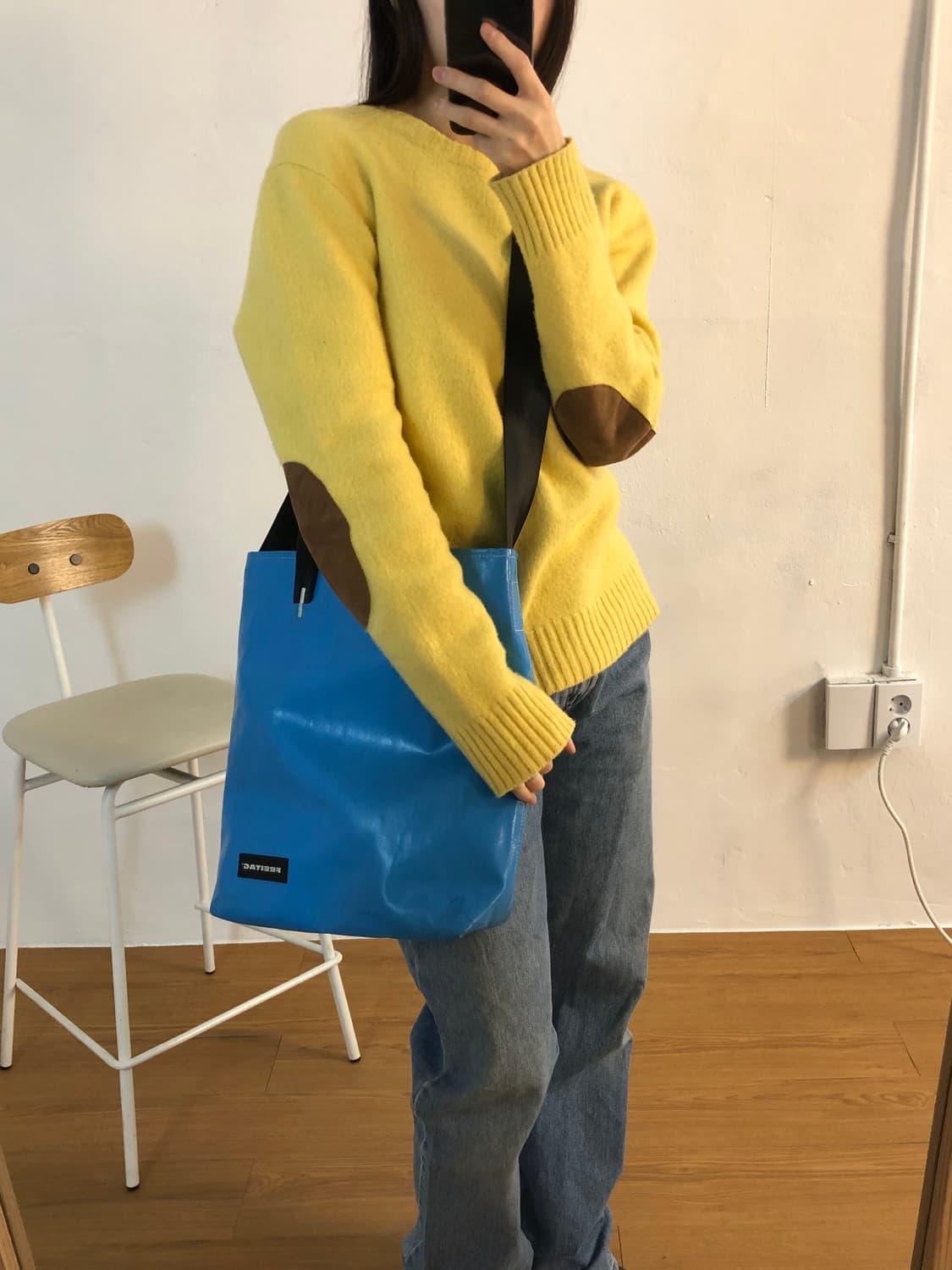 프라이탁 밥 상품이미지5