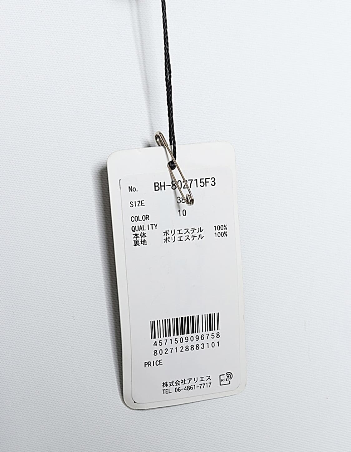 A.N.L Hooded Long Parka 상품이미지7