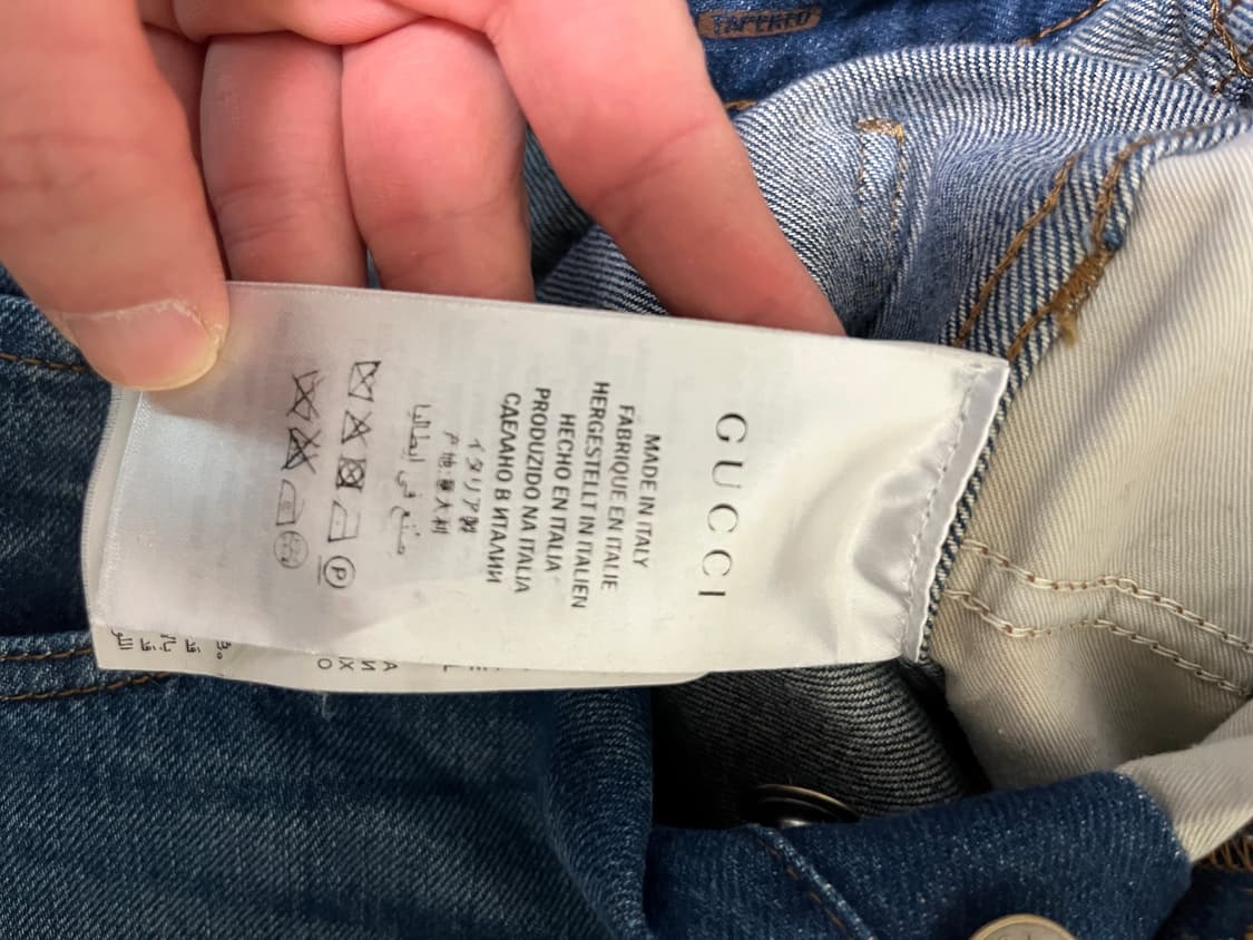 구찌 웹데님 상품이미지7