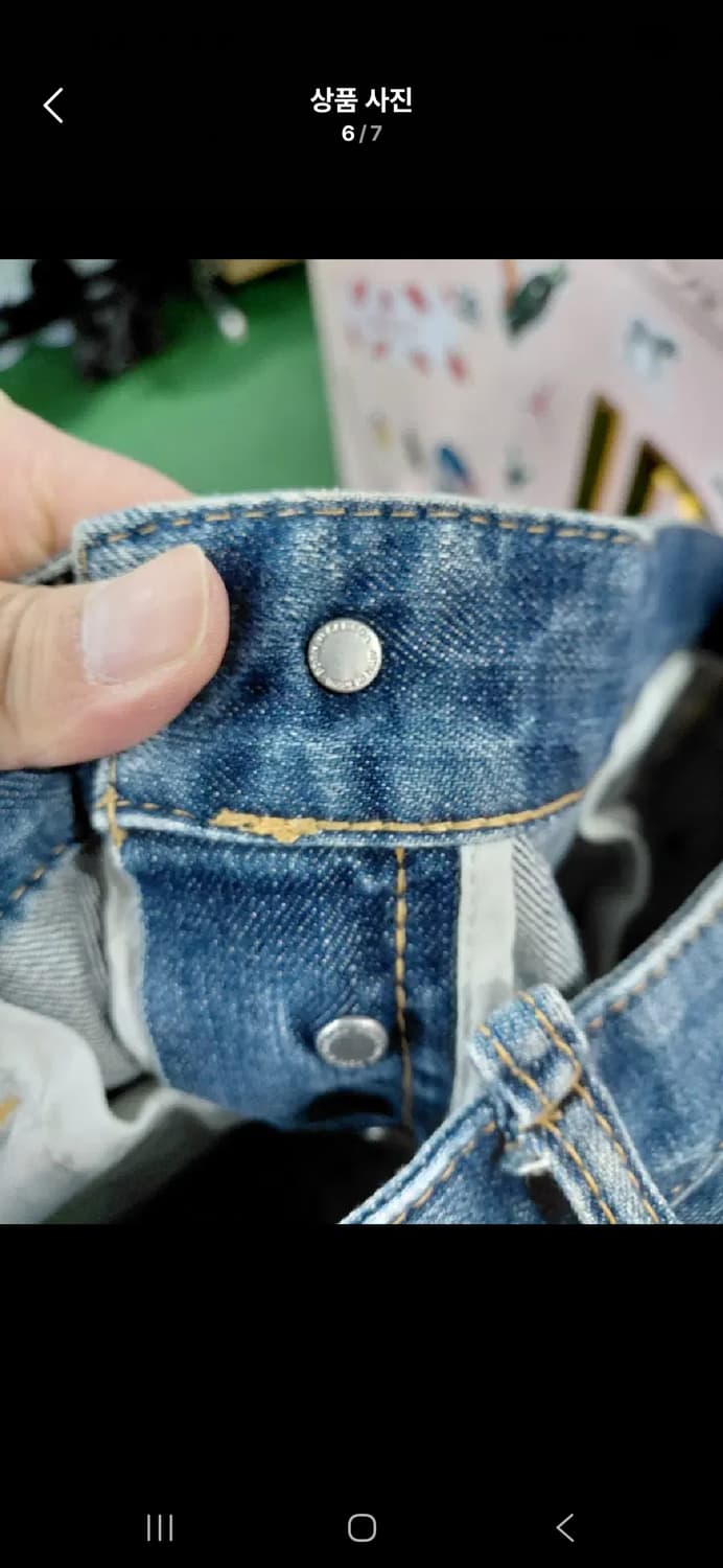 39디스퀘어드 청바지  상품이미지4