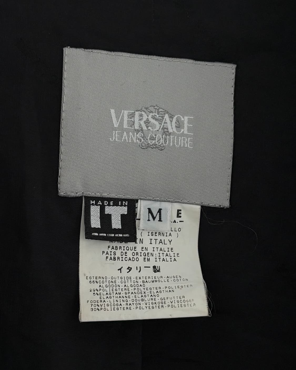 Versace 베르사체 진스 꾸뛰르 그레이 데님 프린트 자카드 자켓  상품이미지10