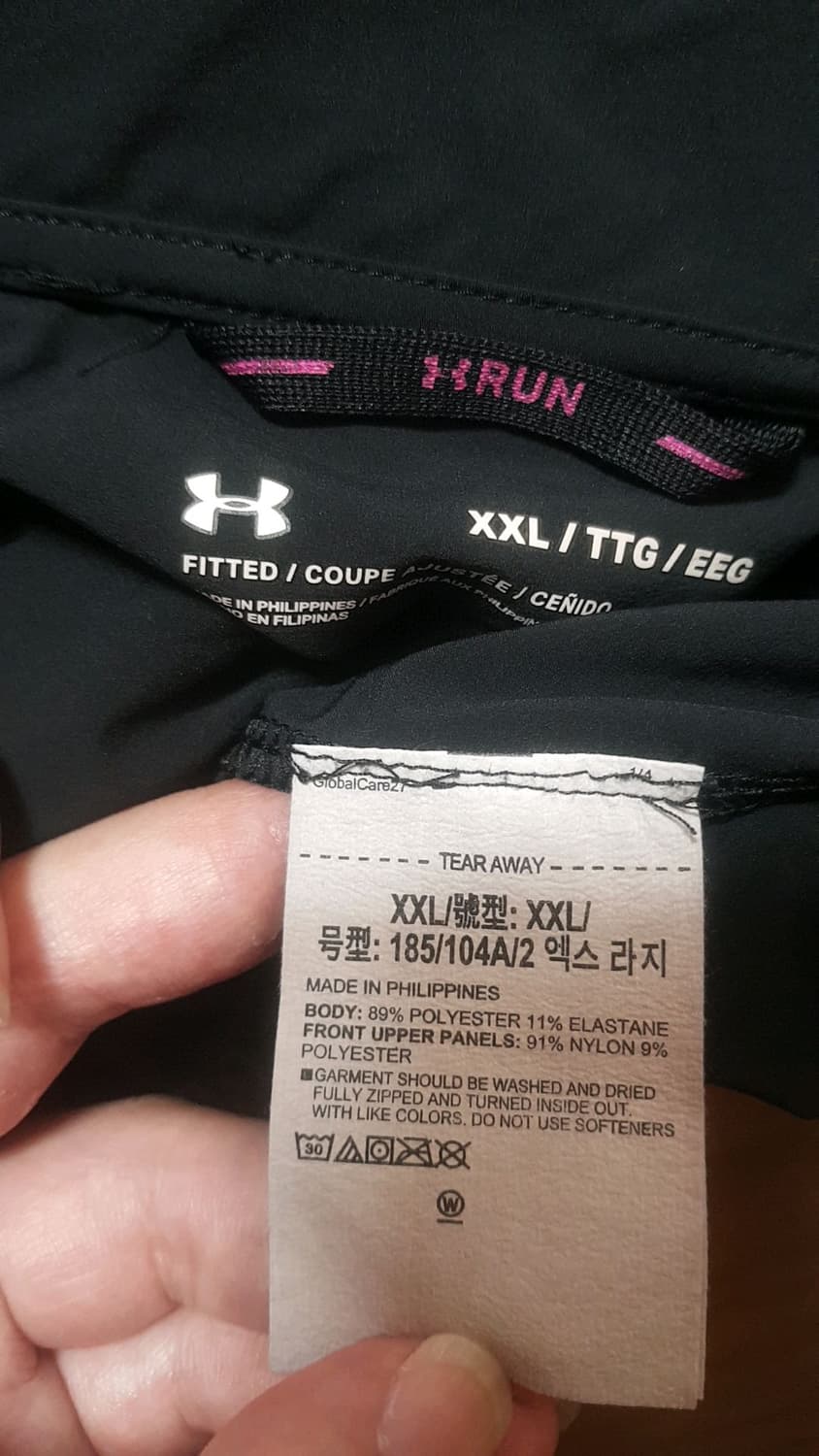 언더아머 얇은기능성 런닝집업 110 가슴60 기장74 상품이미지7