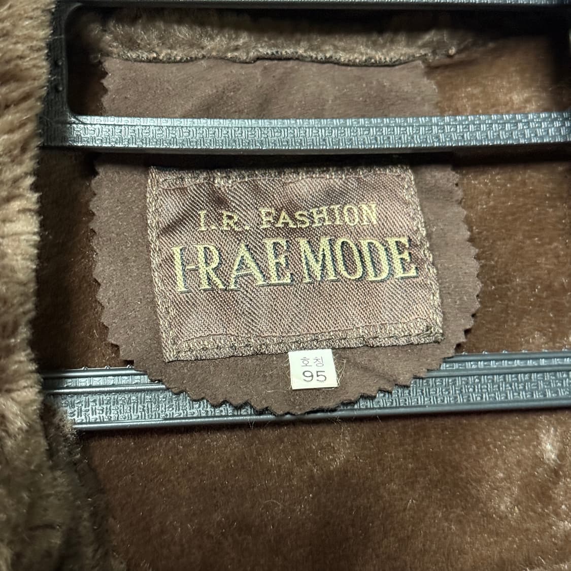 VTG 빈티지 리마 스웨이드 소가죽 스웨이드 무스탕 자켓 상품이미지6