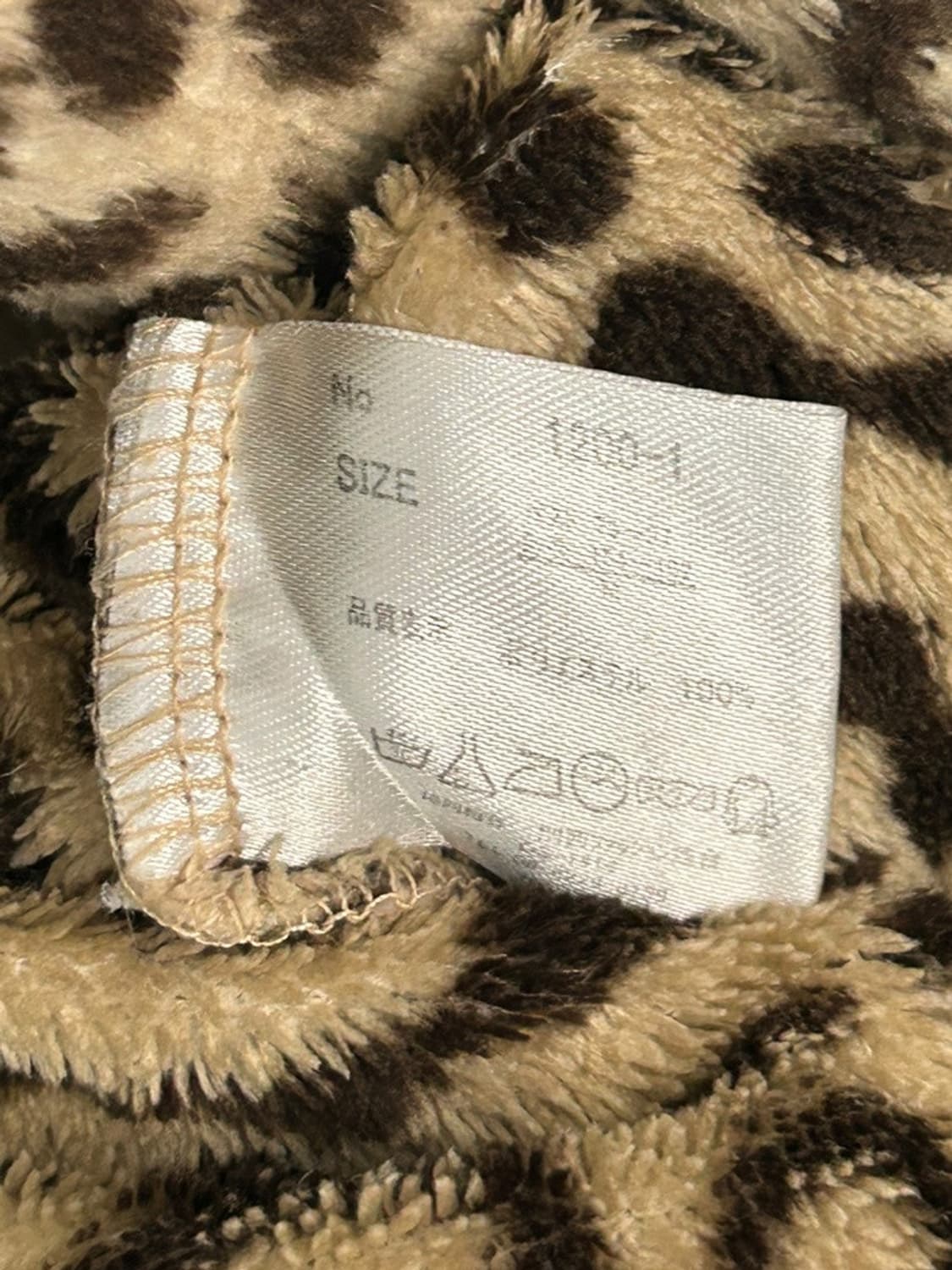 vtg jacket 상품이미지4