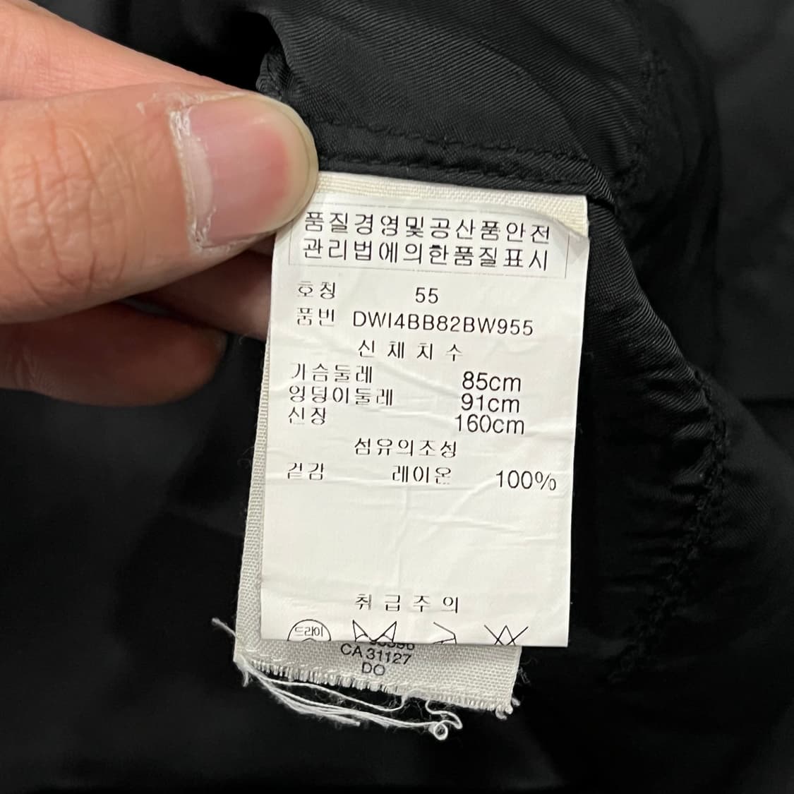  dkny 플라워 블라우스 y16187 상품이미지7