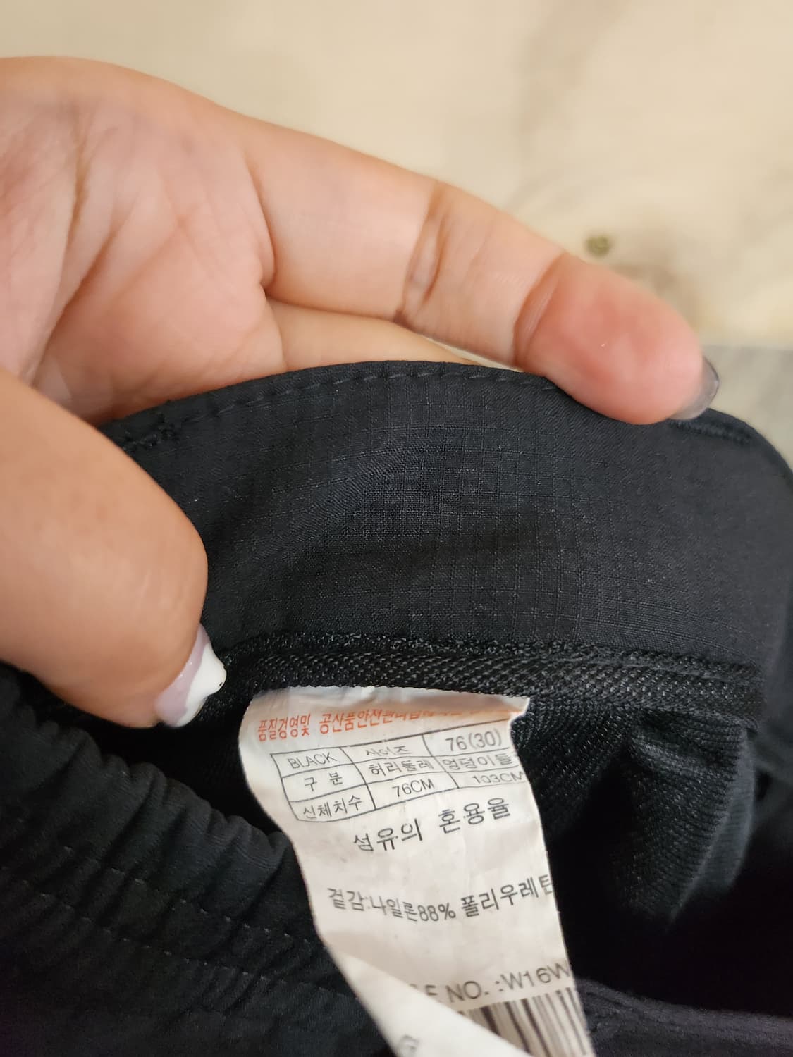 427) 웨스트우드 기모 바지 상품이미지6