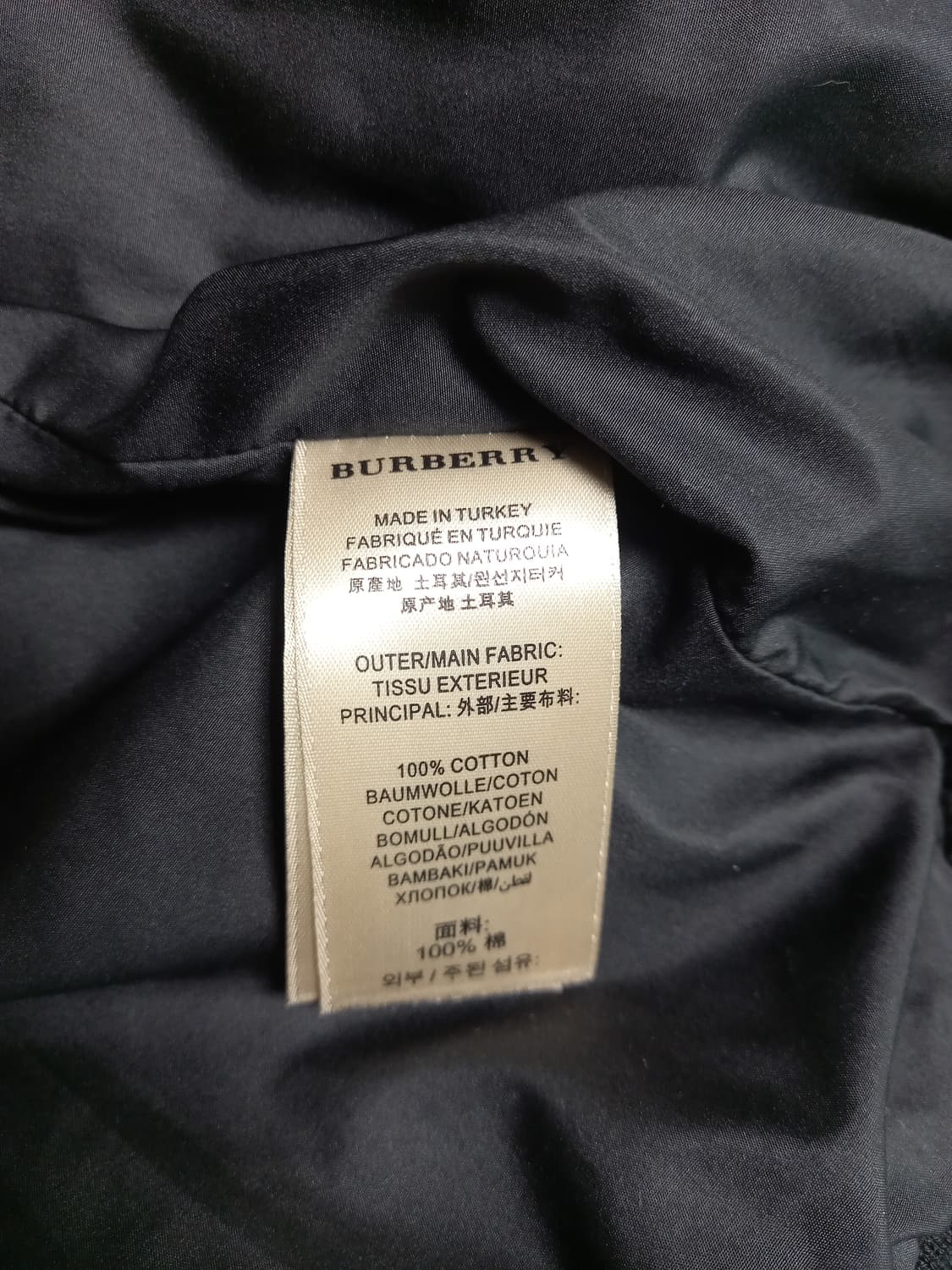 버버리 퀼팅 패딩 자켓  네이비 100 상품이미지4