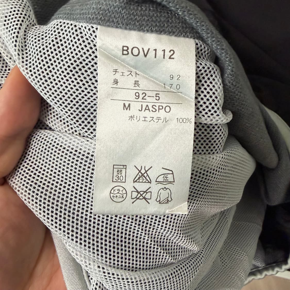 (M)ZETT 제트 베이스볼 웜업 트레이닝 상의 상품이미지7