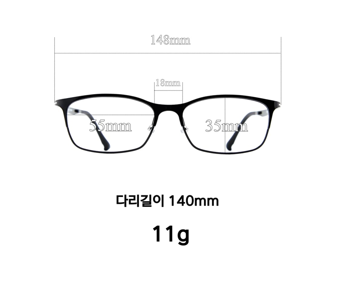 55사이즈의 가벼운 울템안경, 블랙유광 상품이미지9