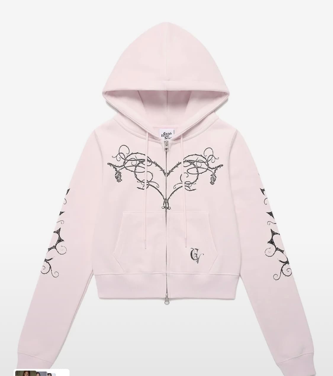 카비시 후드집업 상품이미지2