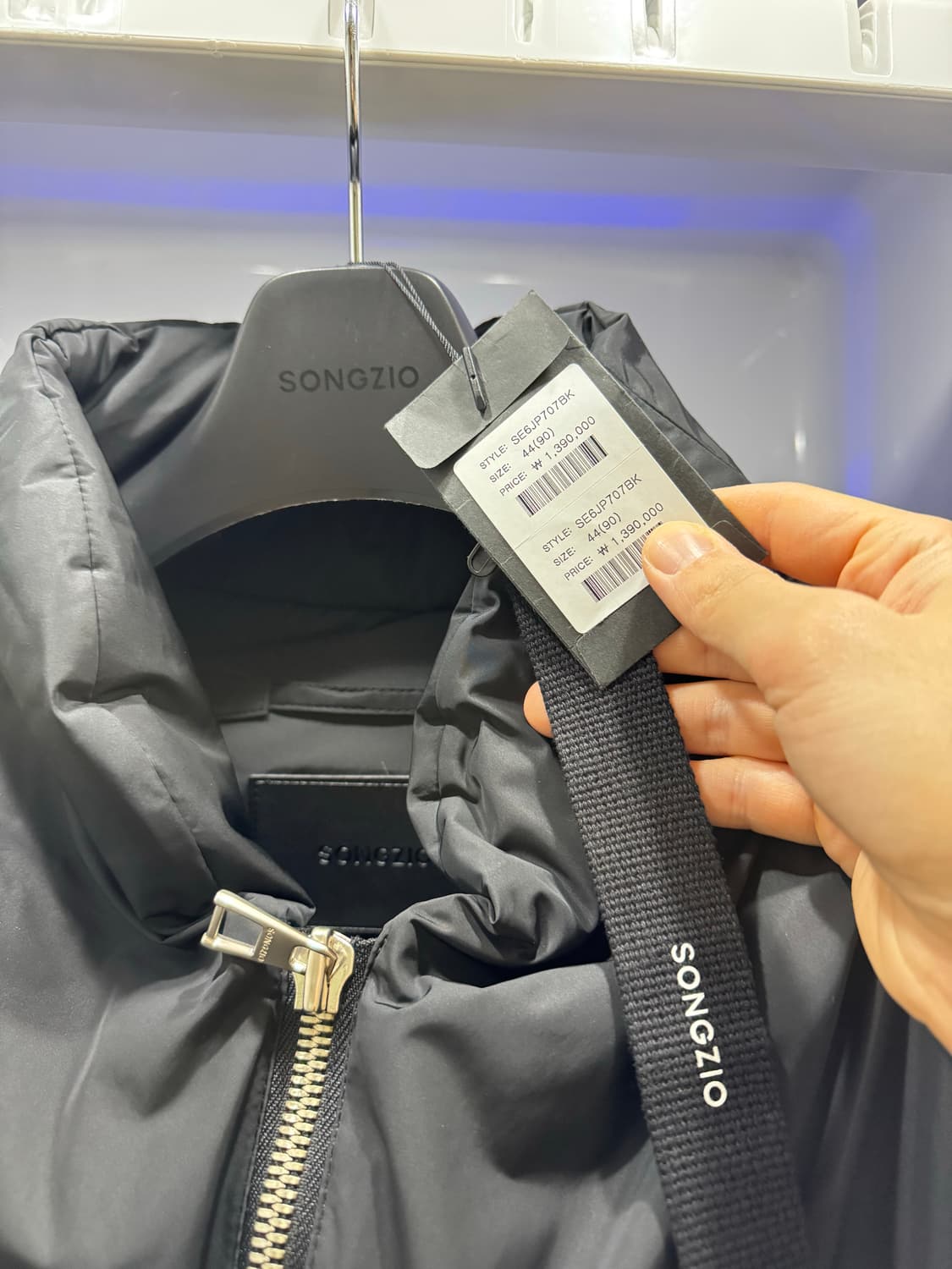 송지오 스페이스 넥 패딩 상품이미지2