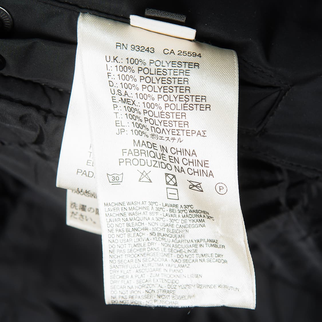 [105] 00s 디젤 패디드 밀리터리 파카 블랙  상품이미지8