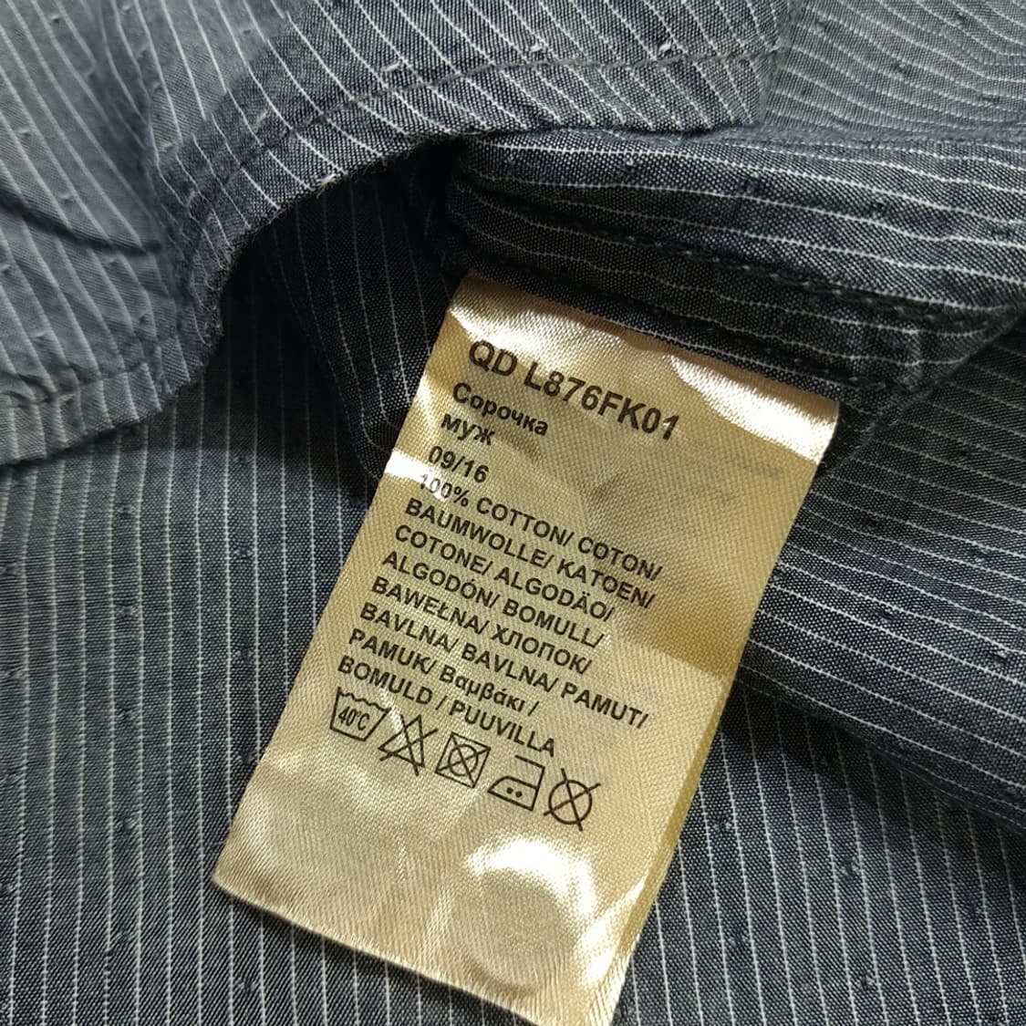 CN679 L LEE 리 도트 핀스트라이프 슬림핏 긴팔 셔츠 남방 상품이미지7