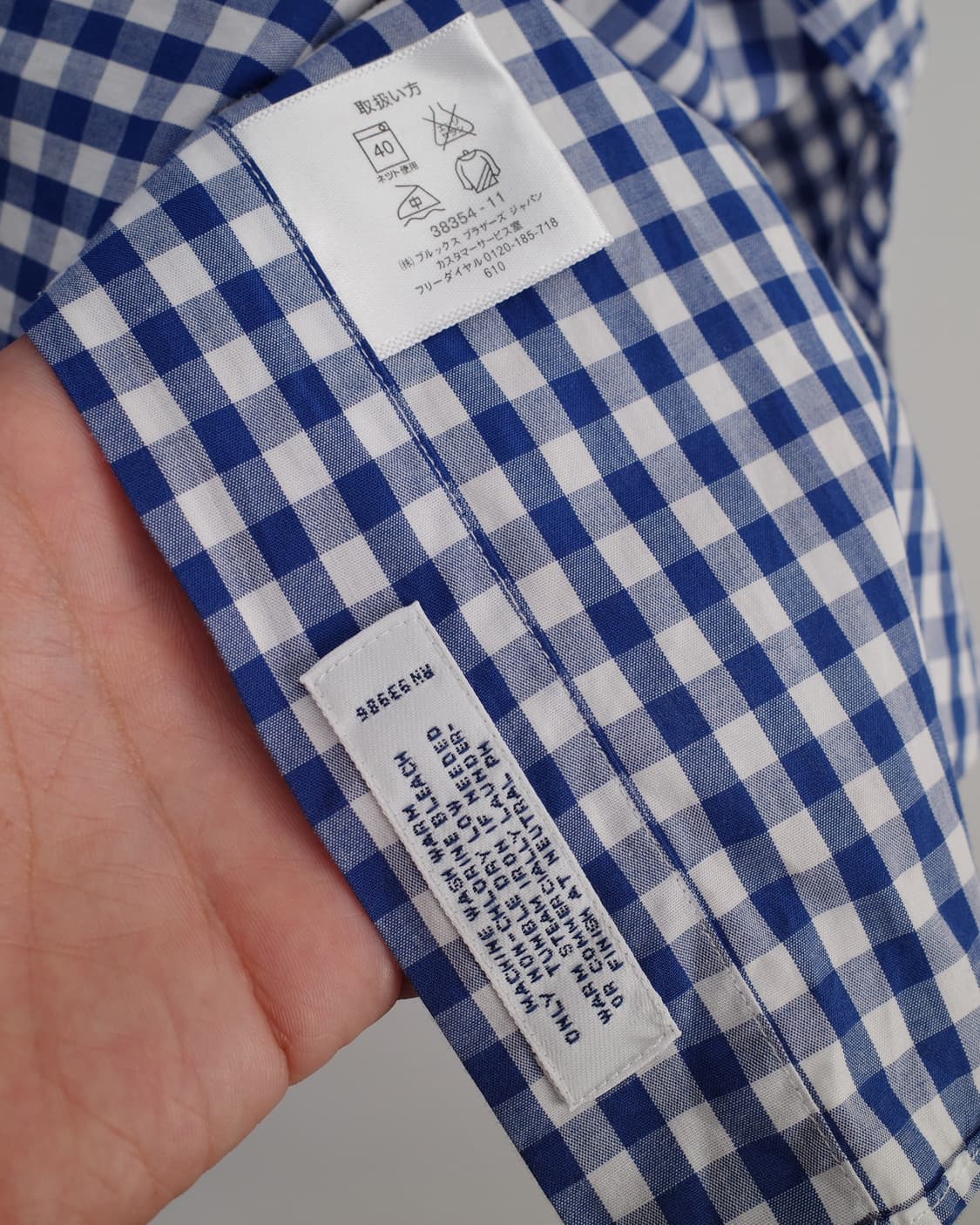 Brooks Brothers 상품이미지7