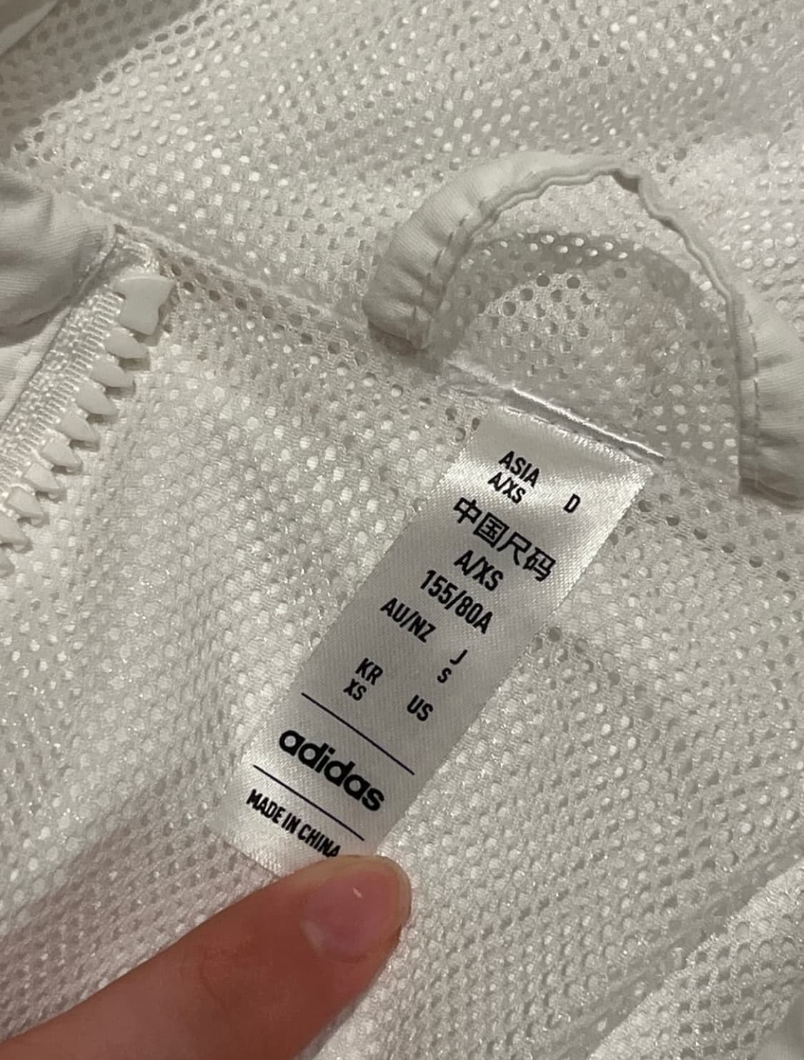 아디다스 크롭 윈드브레이커 바람막이 화이트 상품이미지2