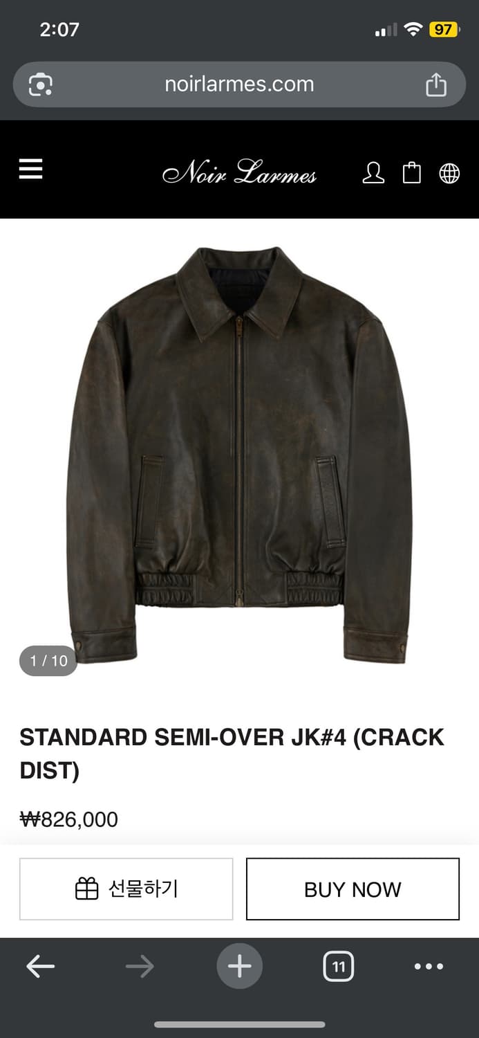 느와르라르메스 디스트레스드 가죽자켓 52 상품이미지5