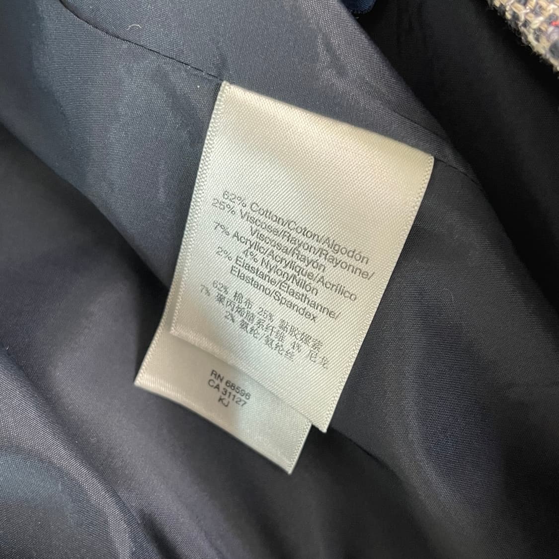 DKNY 트위드 스커트 27인치 상품이미지5