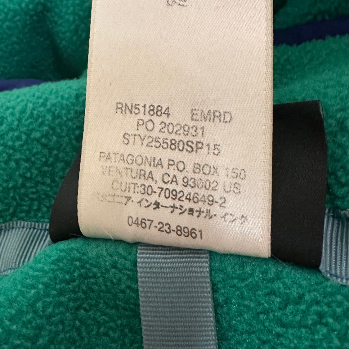 10s 파타고니아 신칠라 스냅티 민트 블루 L 상품이미지5
