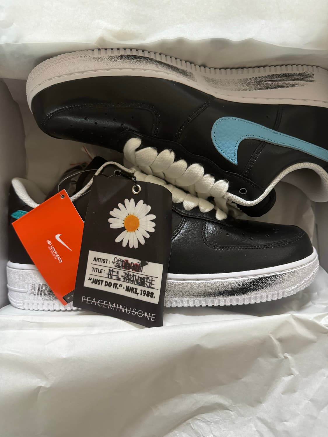 피스마이너스원 상품이미지1