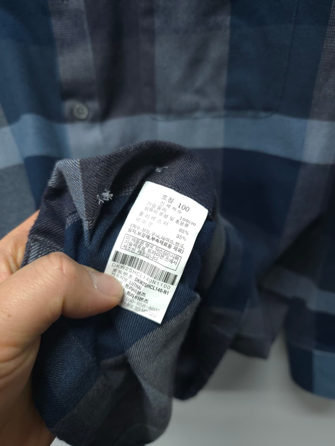 닥스(DAKS) 플란넬 큐브 체크셔츠 (남성100) 상품이미지8