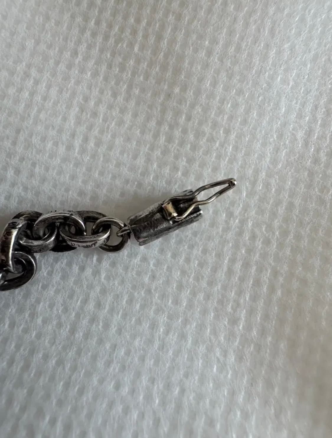 크롬하츠 페이퍼체인 스몰 7인치 상품이미지8